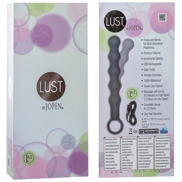 Jopen Lust L4,5, серый - Гибкая перезаряжаемая анальная цепочка - купить в секс шопе