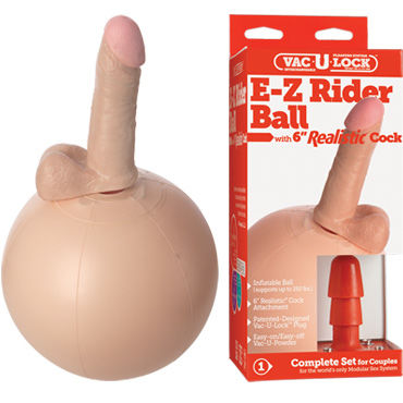 Doc Johnson Vac-U-Lock E-Z Rider Ball, 17 см, Надувной шар с насадкой