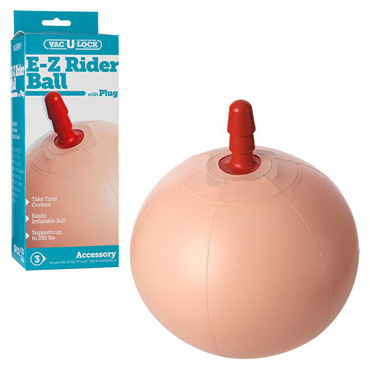 Doc Johnson Vac-U-Lock E-Z Rider Ball, Надувной шар со штырьком для насадок