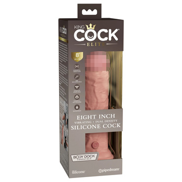 Вибратор King Cock Elite 8" Vibrating Silicone Dong, телесный