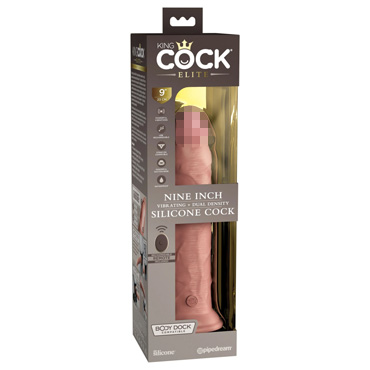 Вибратор King Cock Elite 9" Vibrating Silicone Dong, телесный