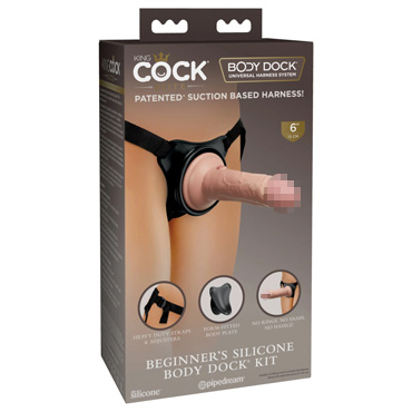 Страпон King Cock Elite Harness & 6" Dildo Kit