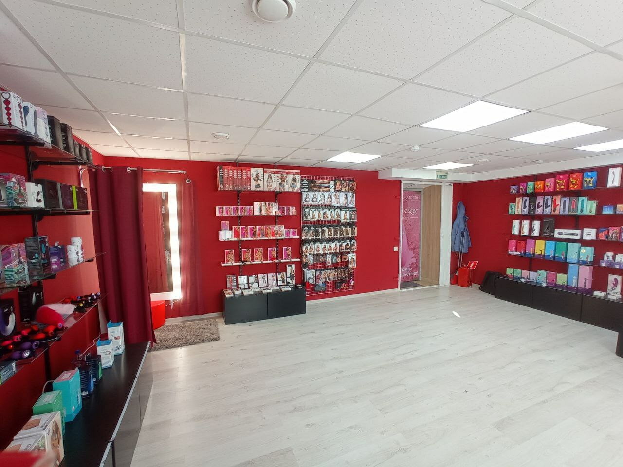 Секс-шоп - г Москва, ул Маршала Василевского, д 17