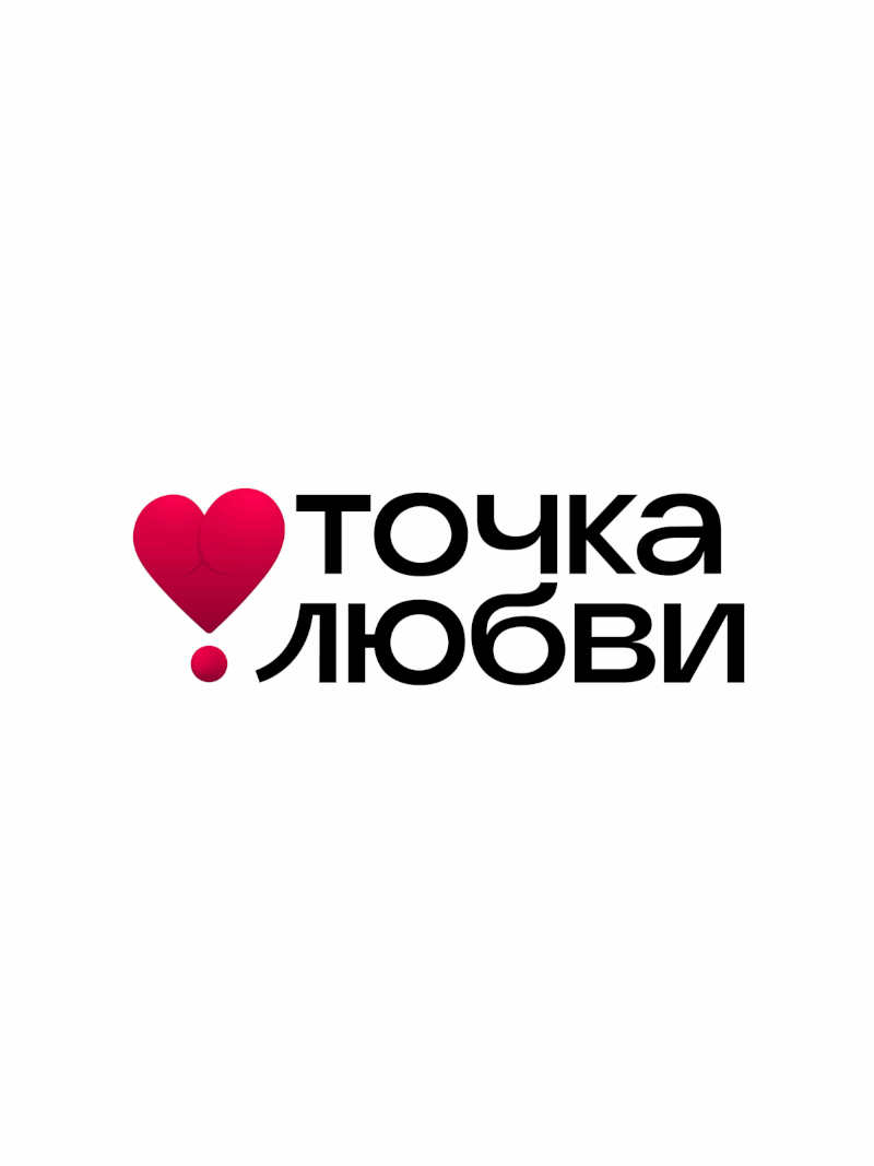Секс-шоп - г Москва, ул Мичуринский проспект.Олимпийская деревня, д 4 к 2
