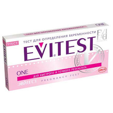 Evitest One, Тестовая полоска для определения беременности