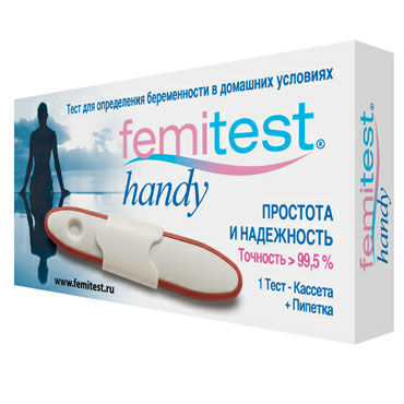 Femitest Handy, Кассетный тест для определения беременности