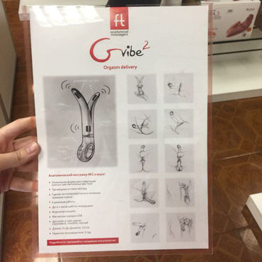 Промо Дисплей Gvibe Acrylic Display — фото 1