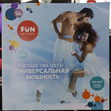 Промо Листовка Fun Factory Battery+ — фото 1