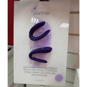 Тестер Подставка Satisfyer для Partner (Toy, Toy Plus) — фото 1