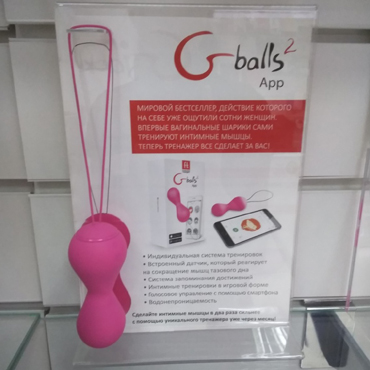 Тестер Подставка Gvibe G-stand A5 — фото 1